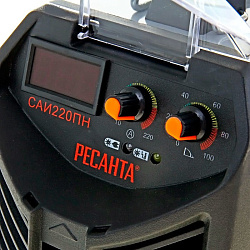 Сварочный аппарат РЕСАНТА САИ-220ПН